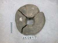 藏品(方孔石輪)的圖片